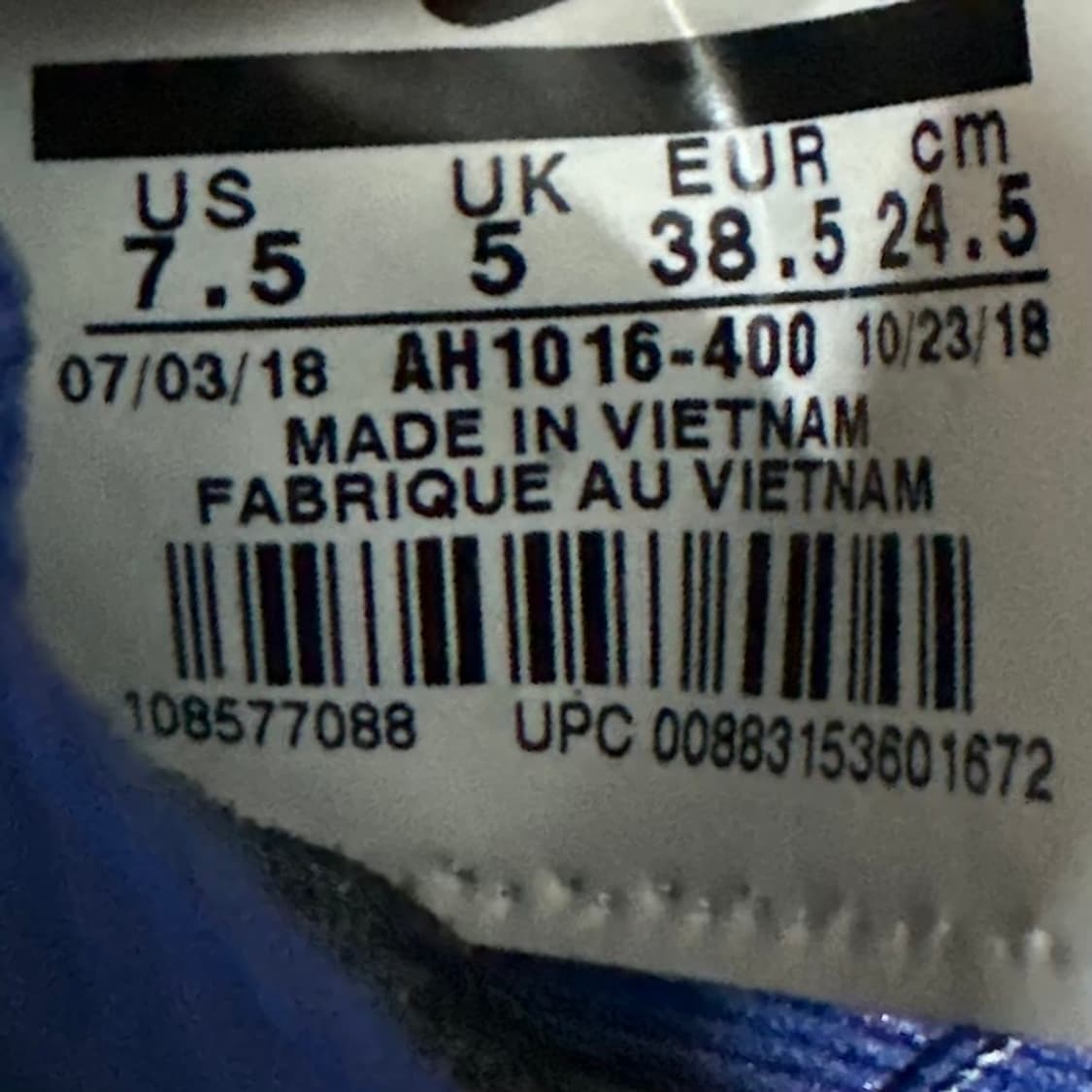 245) 나이키 운동화 여성 여자 신발 오디세이 플라이니트 상품이미지9