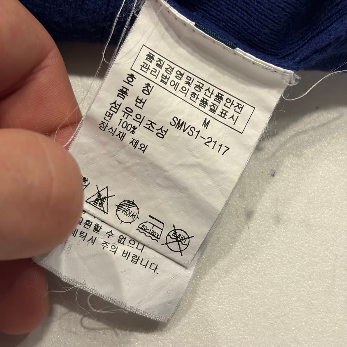 [M] 폴로 랄프로렌 피마코튼 네이비 가디건 B618 상품이미지6