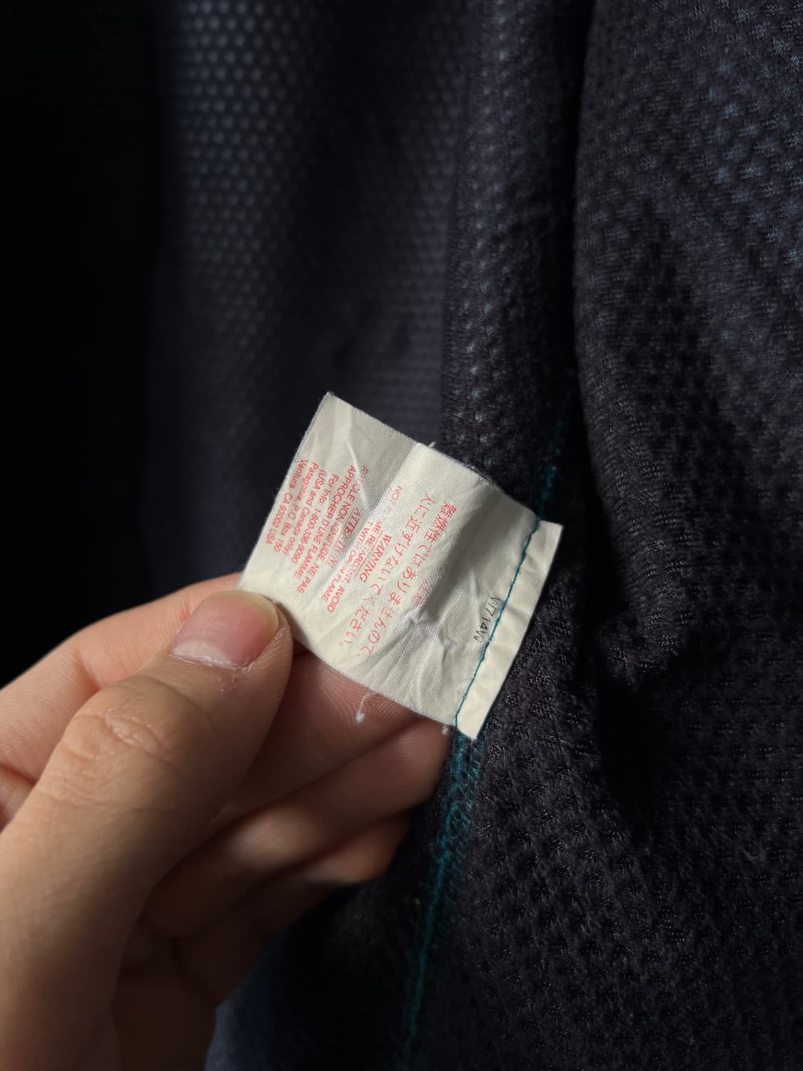 [S]파타고니아 Made in USA 블루그린 플리스 자켓 상품이미지8