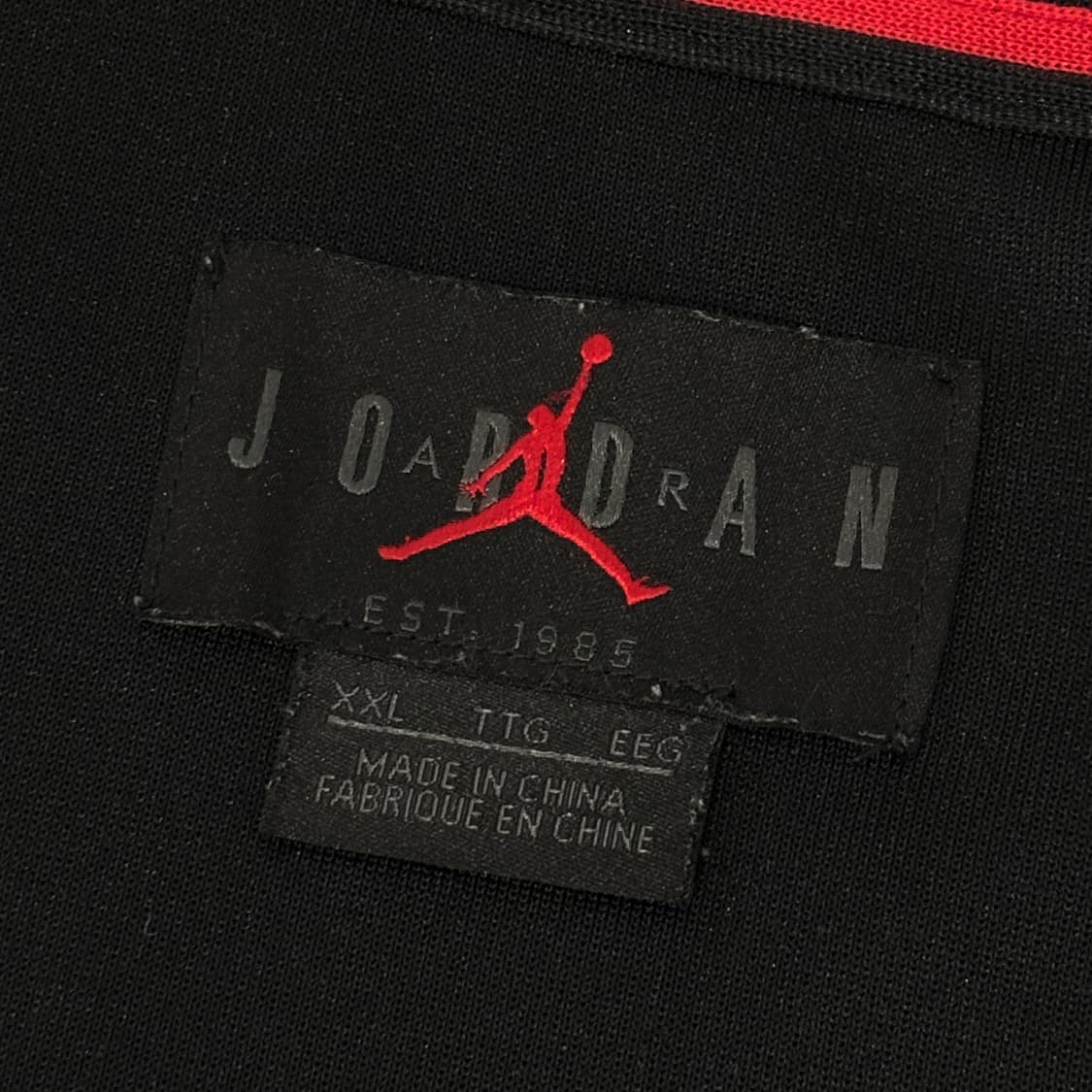 나이키 에어조던 져지 트랙탑 상품이미지2