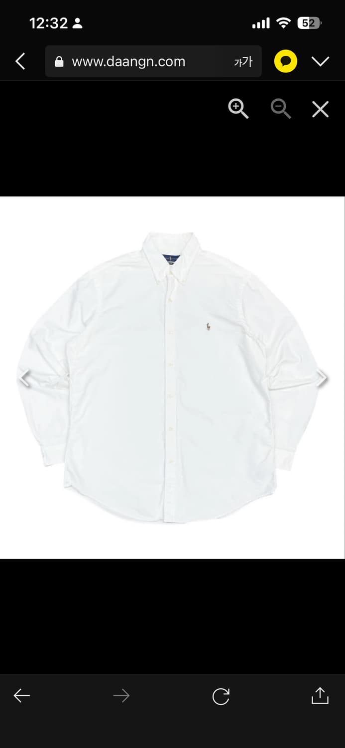 🔥[정품/새상품]🔥폴로 랄프로렌 남성 클래식핏 옥스포드 셔츠 상품이미지2