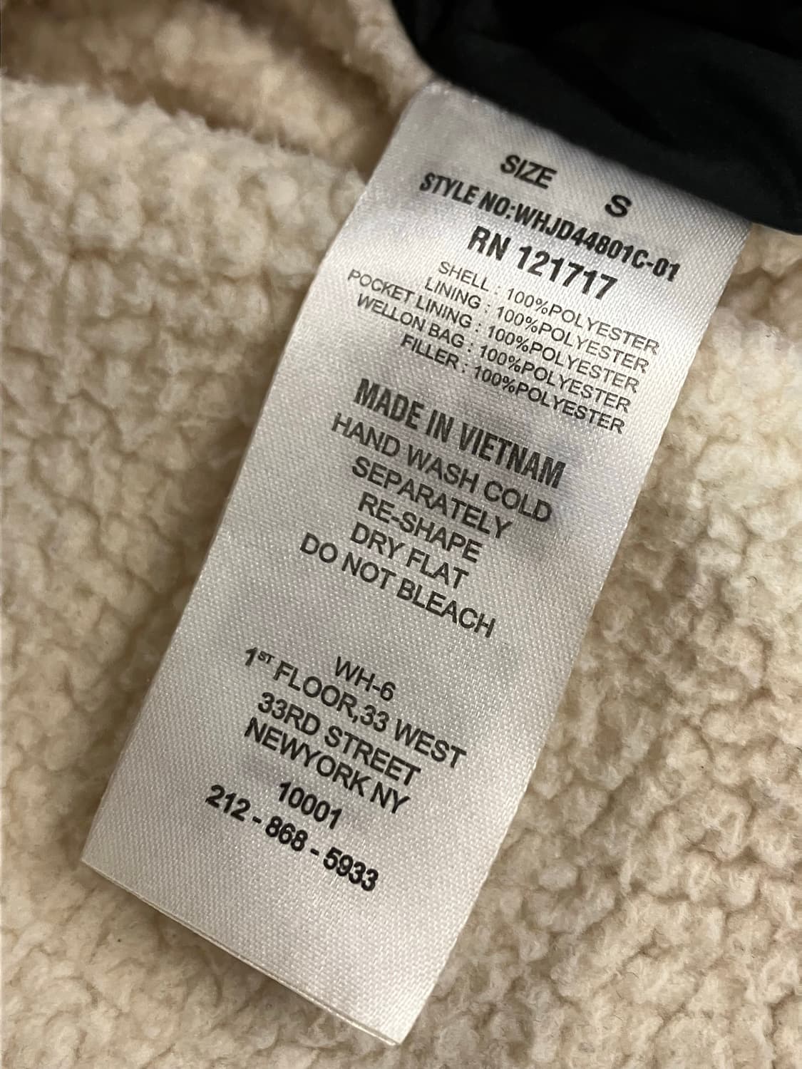 후아유 기모 패딩 베스트 블랙 S #csz2710 상품이미지5