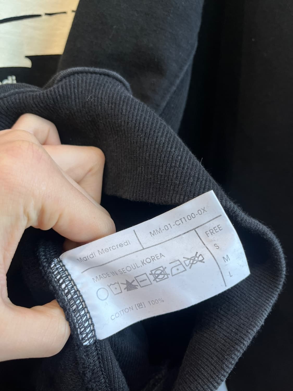 마르디 메크르디 맨투맨 상품이미지5