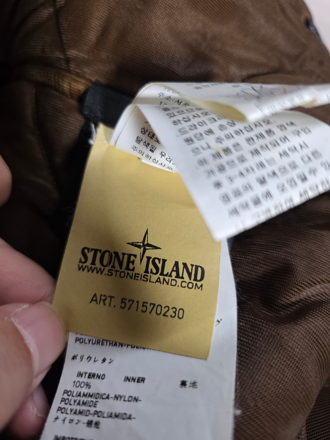 스톤아일랜드 30주년 무솔라 고마타 컴패스 패치 롱재킷. 싸이즈  100 상품이미지10