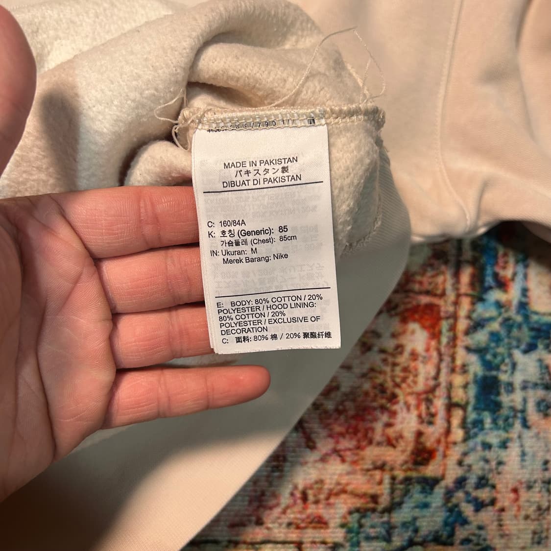 [L] 나이키 크림 컬러 후드티 상품이미지5