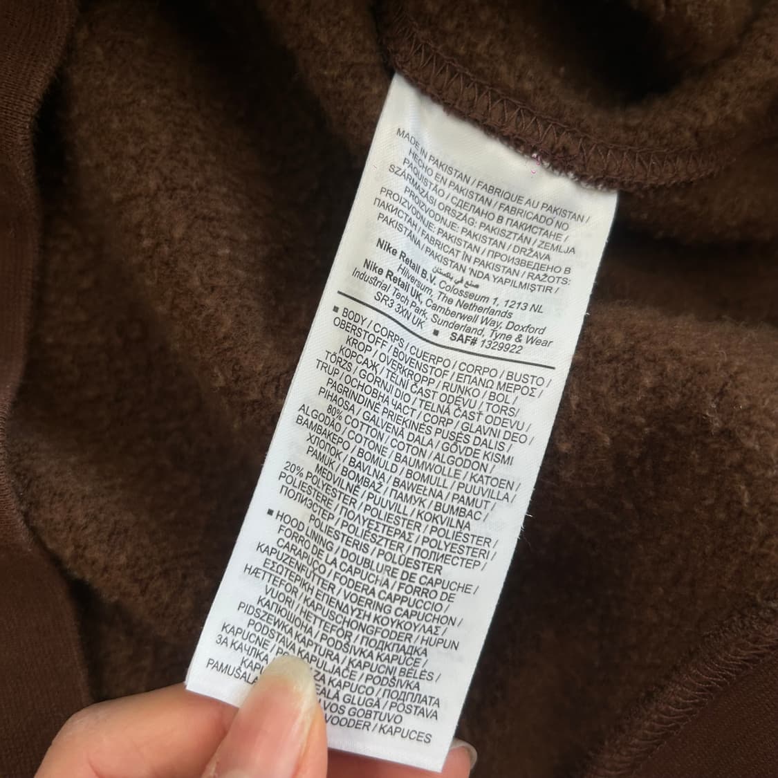 Nike 나이키 빅로고 브라운 후드티 상품이미지7