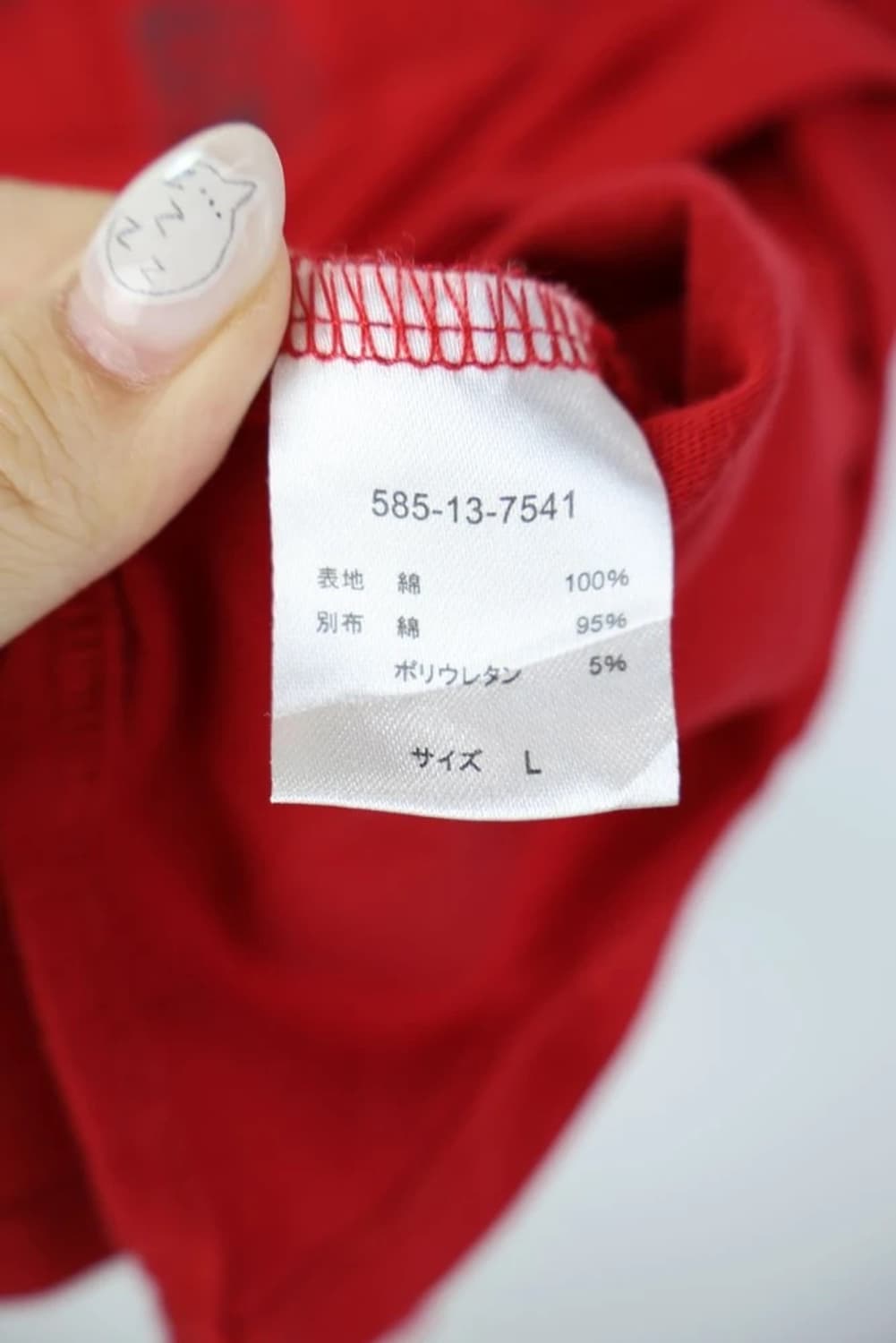 COLZA 레드 프린팅 반팔 상품이미지7