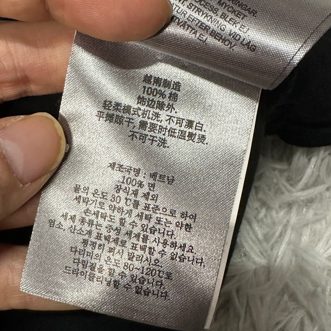 무스너클 블랙 폴로 반팔티  상품이미지4