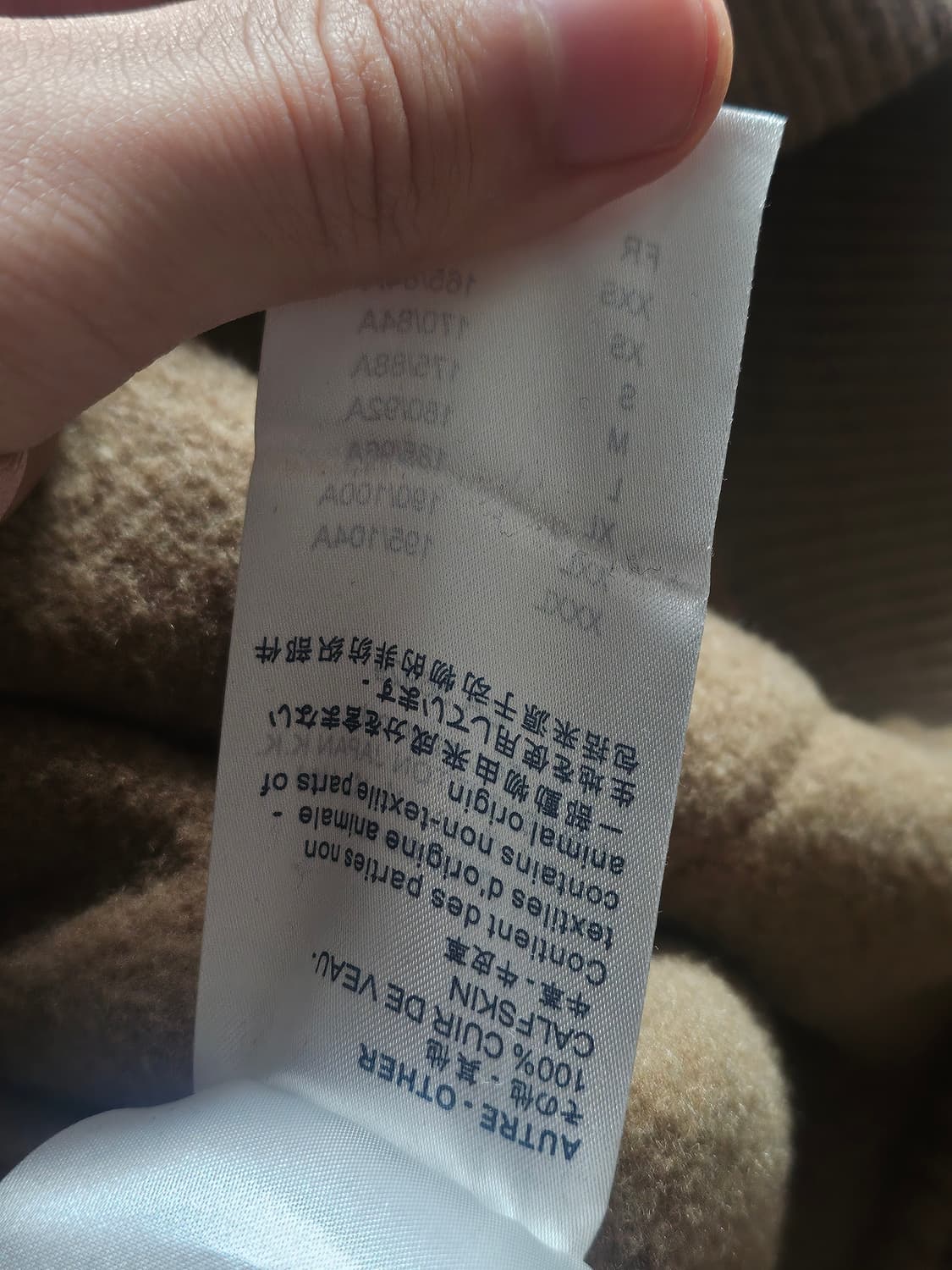 루이비통 후드 상품이미지6