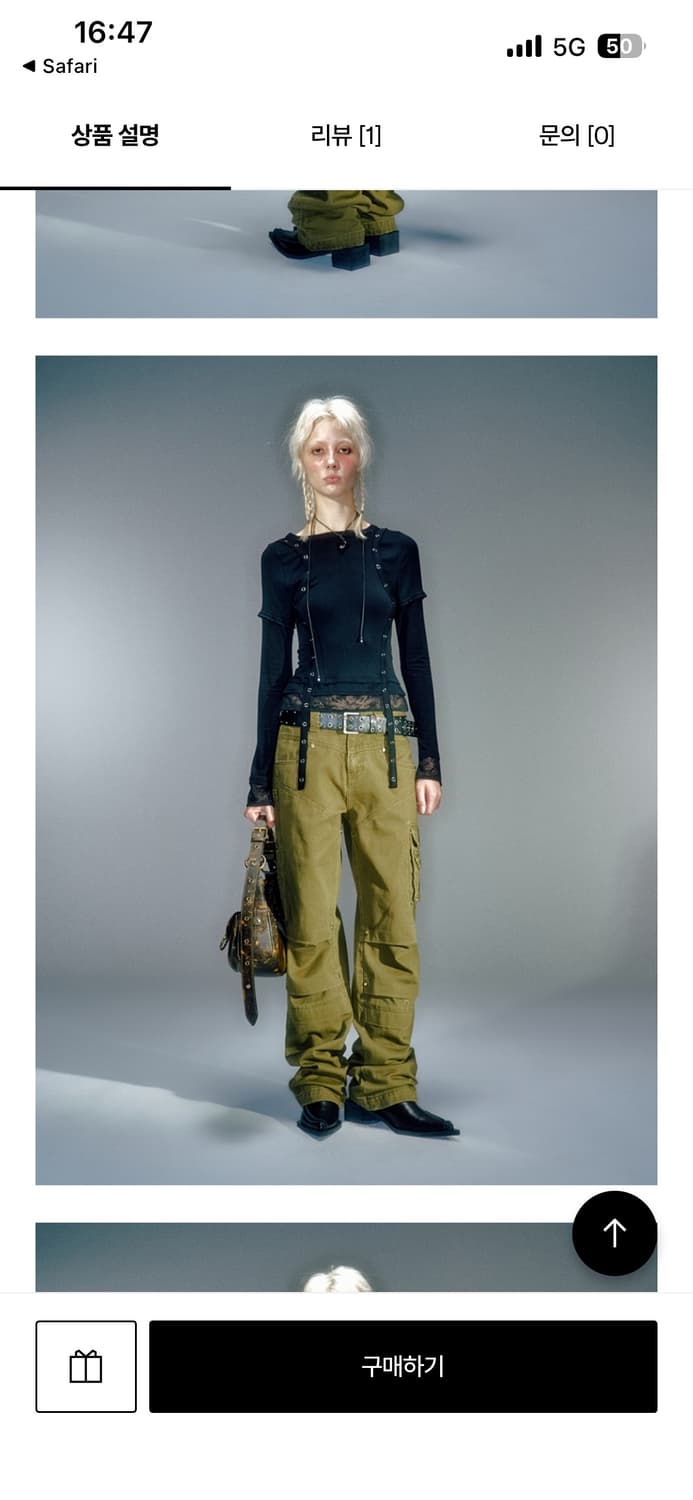 베이컨트 아카이브 레이어드티 상품이미지2