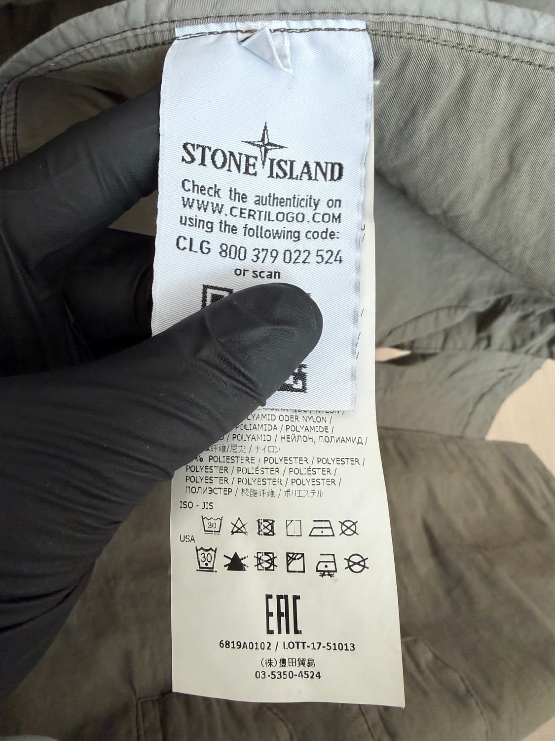 스톤아일랜드 쉐도우프로젝트 블레이저 상품이미지8