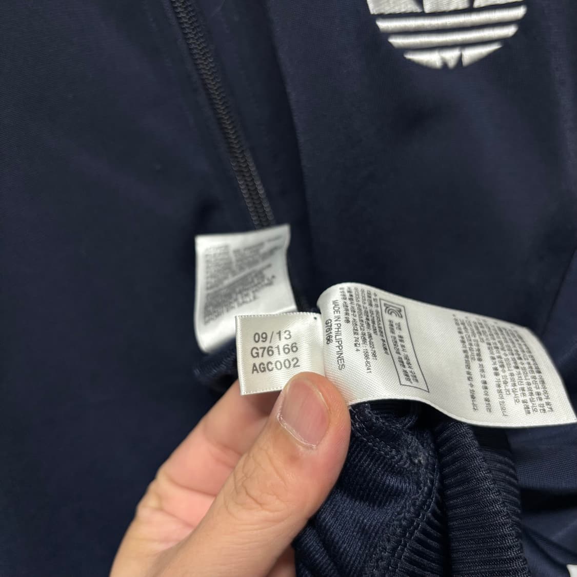 아디다스 네이비 파이어버드 져지 상품이미지5