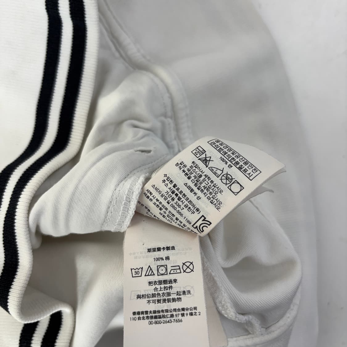 폴로 코튼 집업 상품이미지9