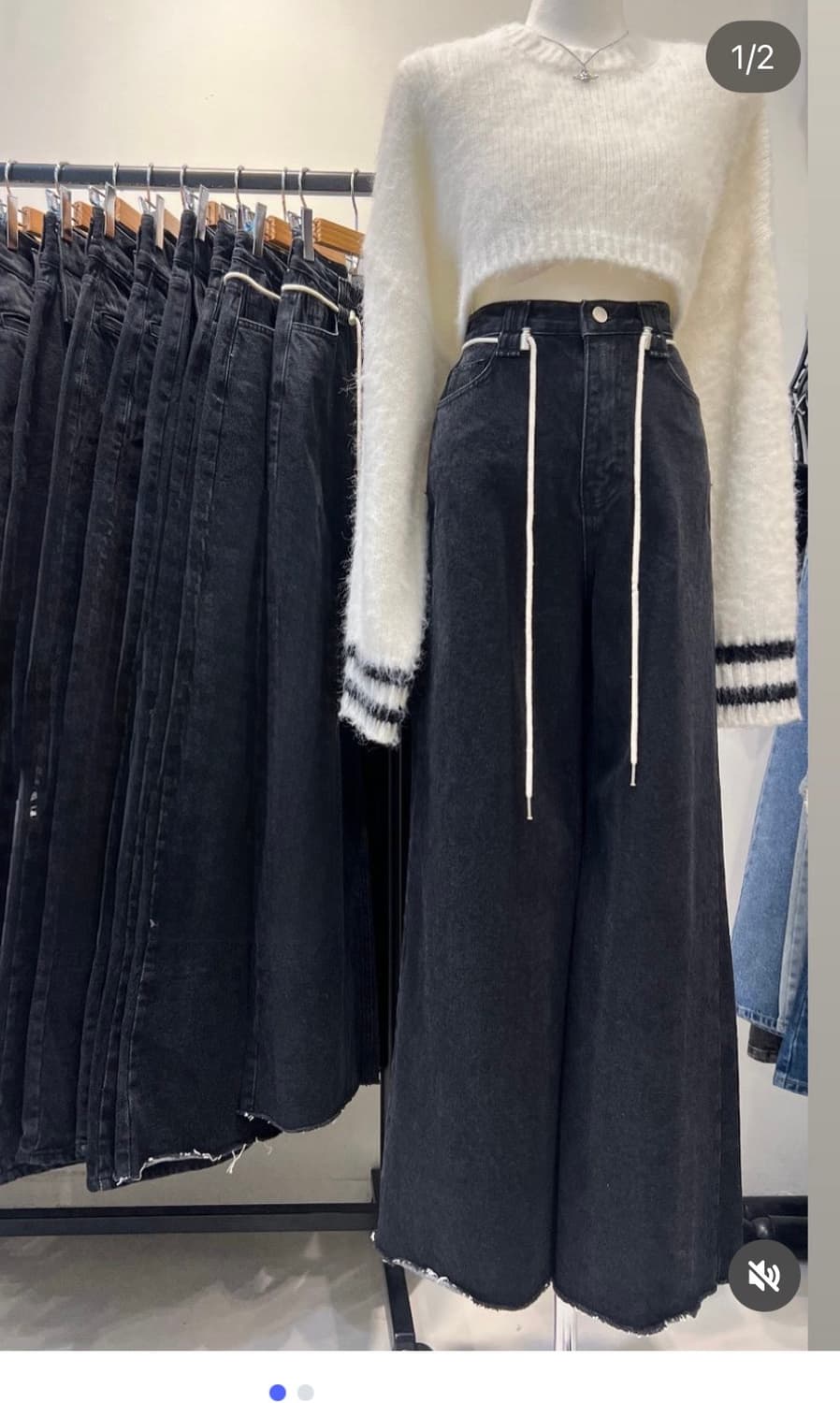 로프흑청 와이드팬츠 새싱품 상품이미지1