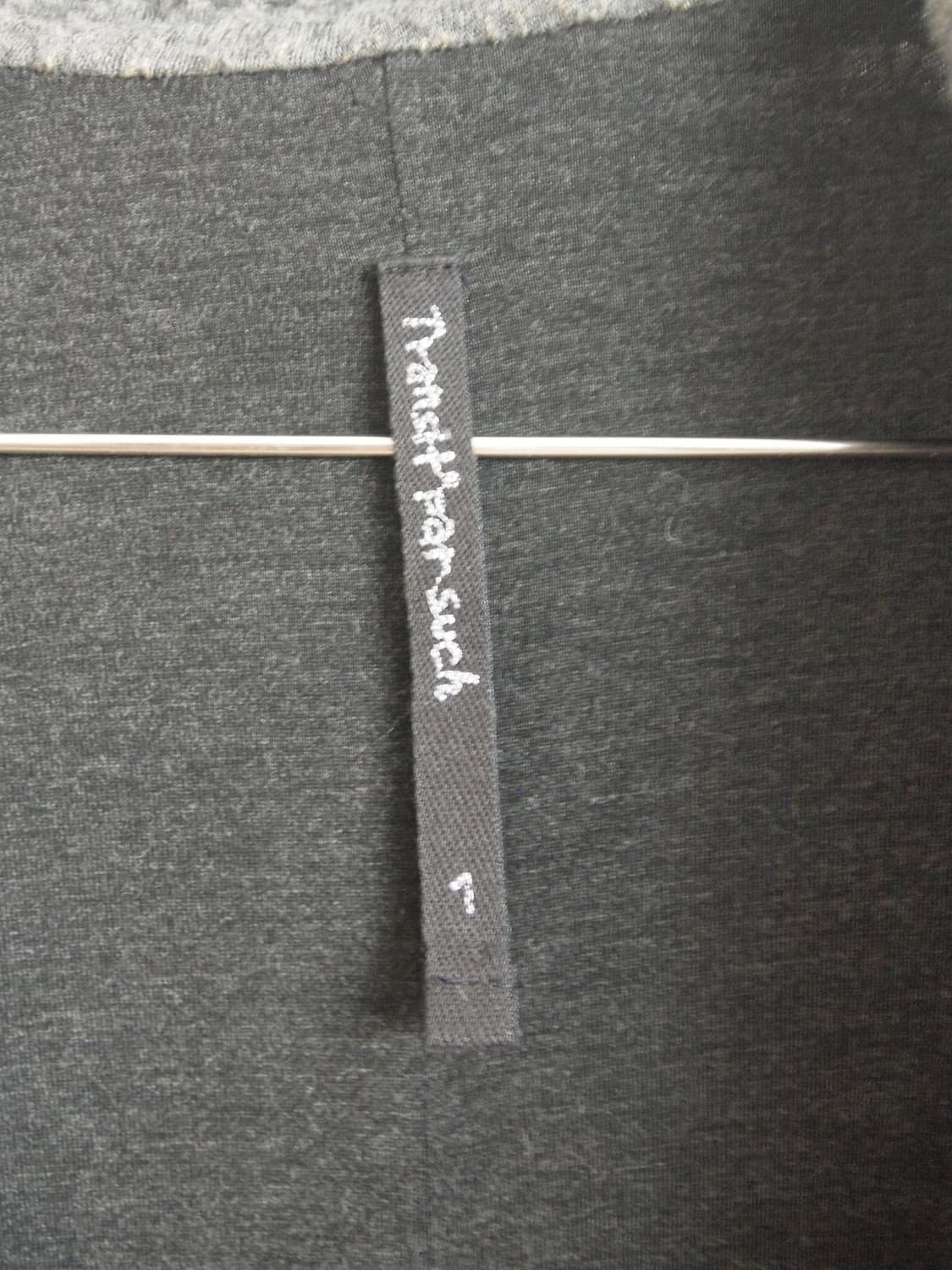 트랜짓 아방가르드 아티저널 스모킹코트 상품이미지7