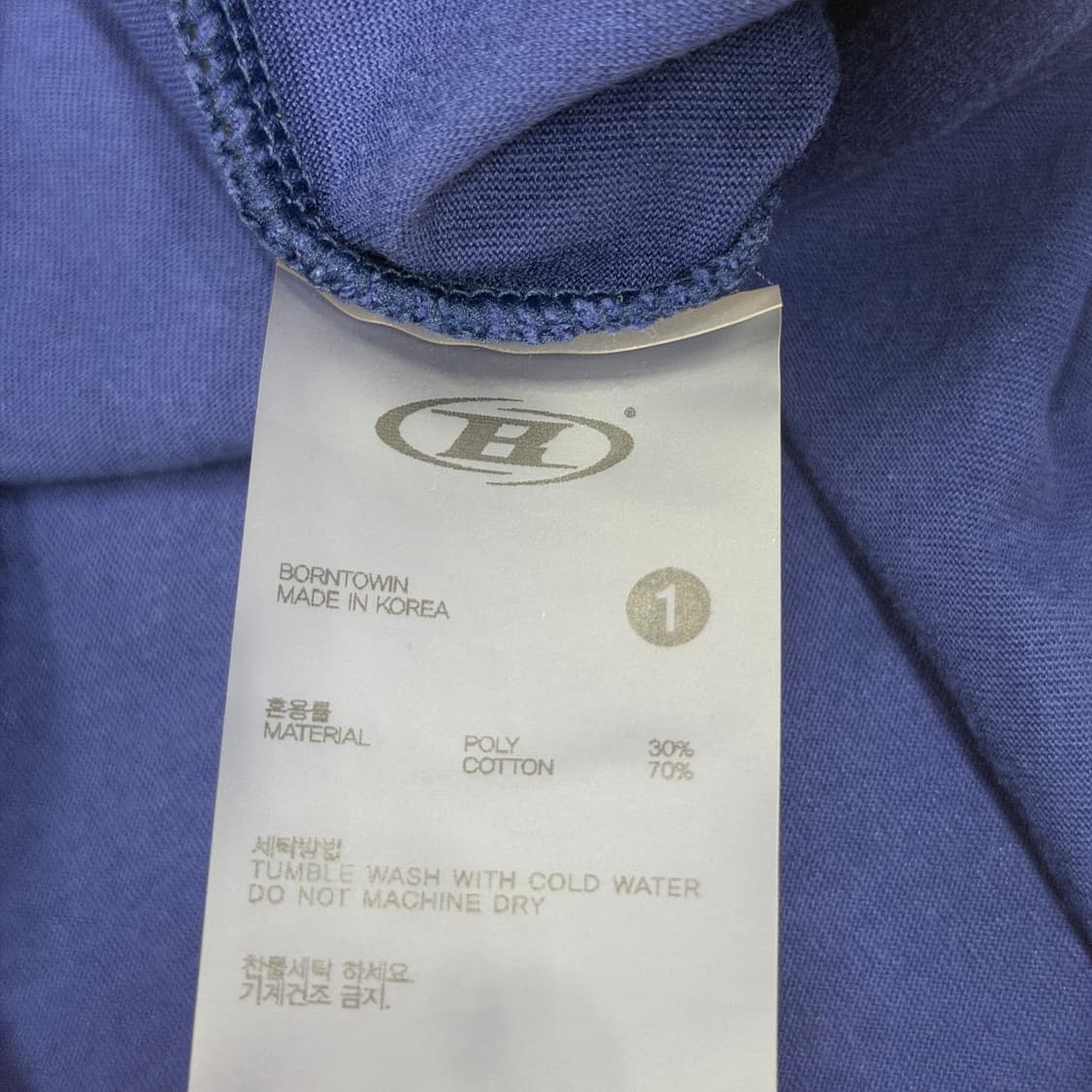 본투윈 짐 헬스 나시 네이비 1 상품이미지4