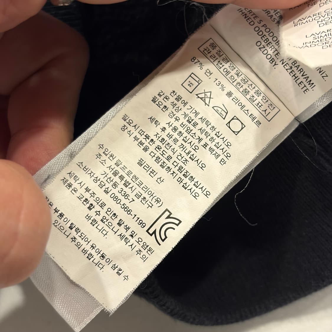 [XS] 폴로 블랙 스펠아웃 빅로고 후드티 POLO 로고 B650 상품이미지6