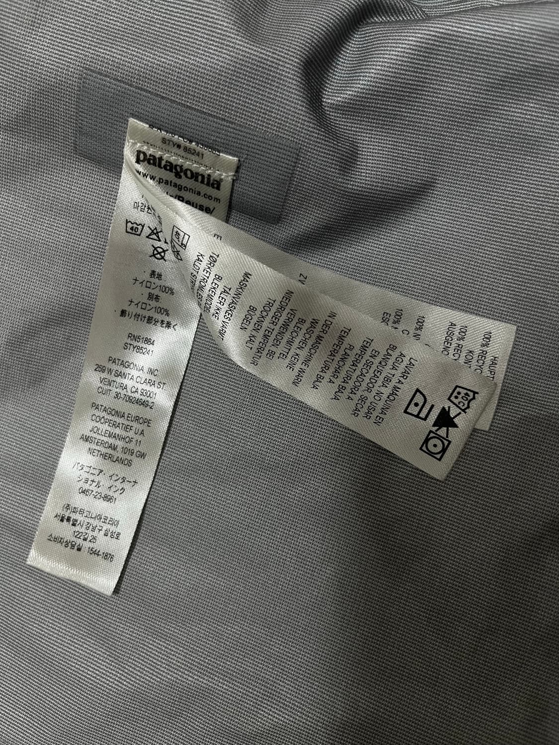 파타고니아 토렌트쉘 3L s사이즈 95-100 상품이미지5