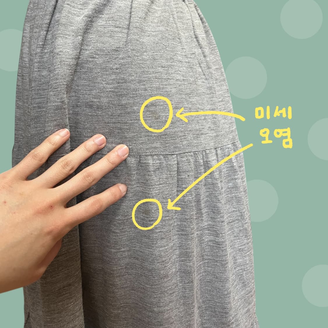 빈티지 그레이 프릴 캉캉 롱스커트 상품이미지5