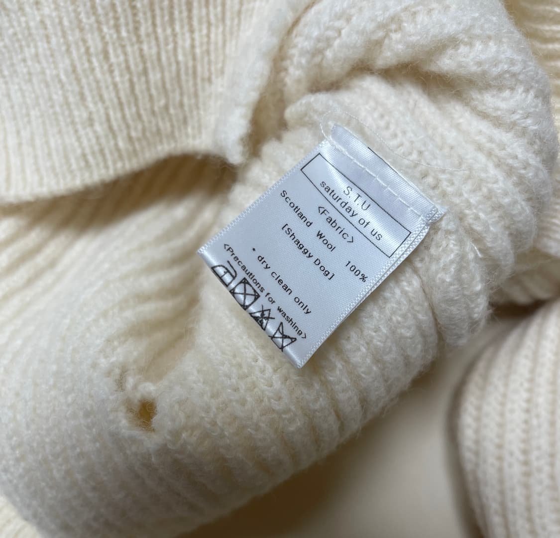 STU (Saturday of us)새상품 디스트로이드 니트 크림 상품이미지4