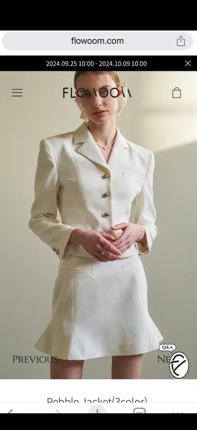 플로움 pebble 페블자켓스커트세트 트위드셋업 상품이미지1