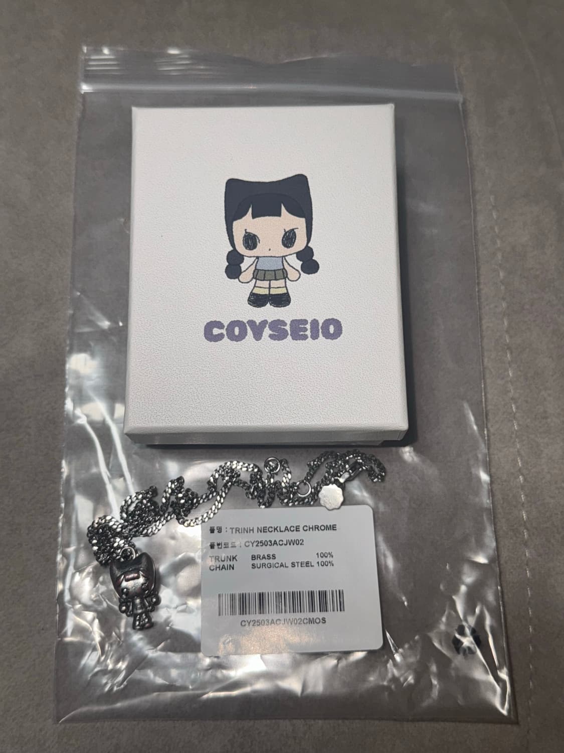 코이세이오 coyseio 목걸이 TRINH NECKLACE CHROME 상품이미지2