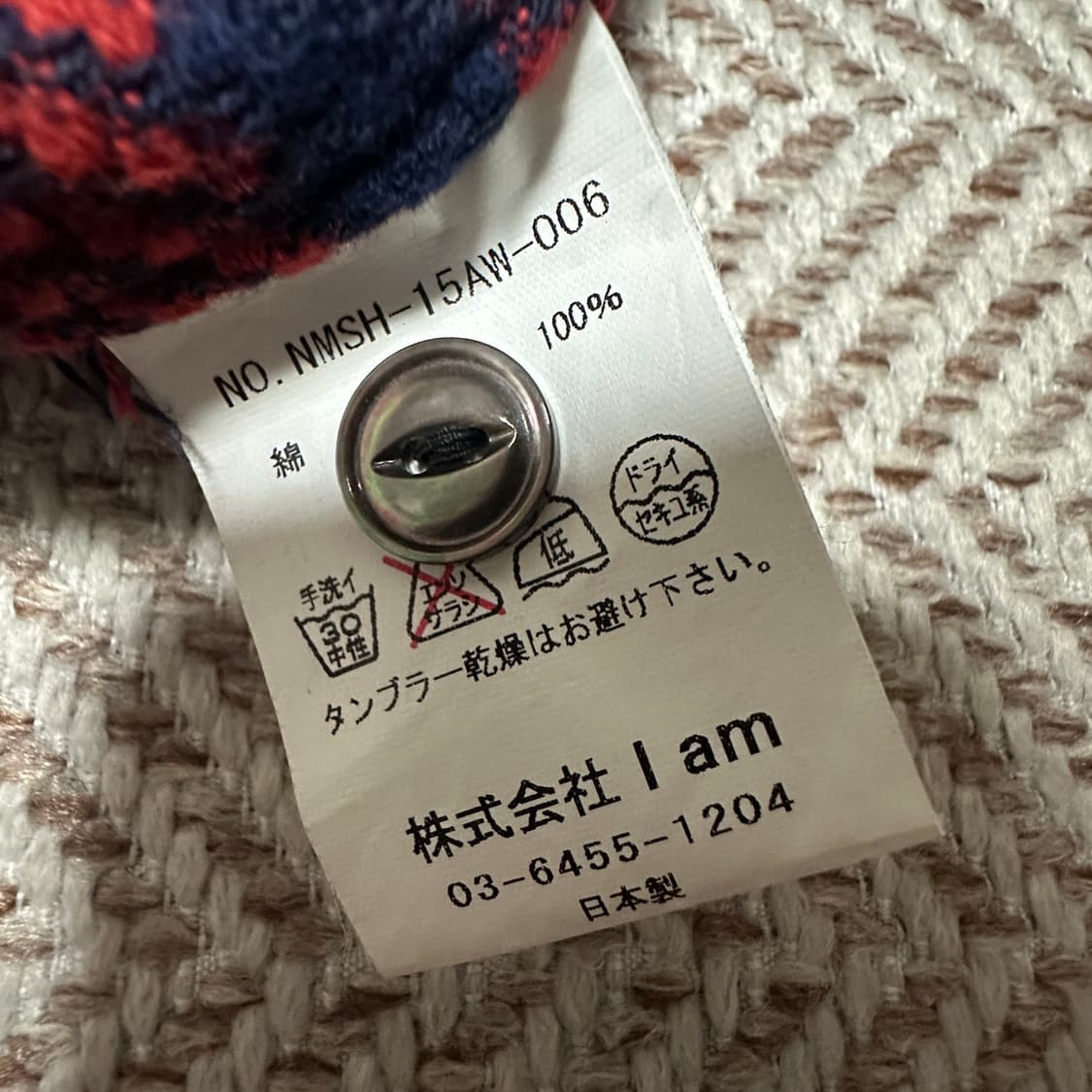 NAME. japan made vintage shirt 상품이미지5