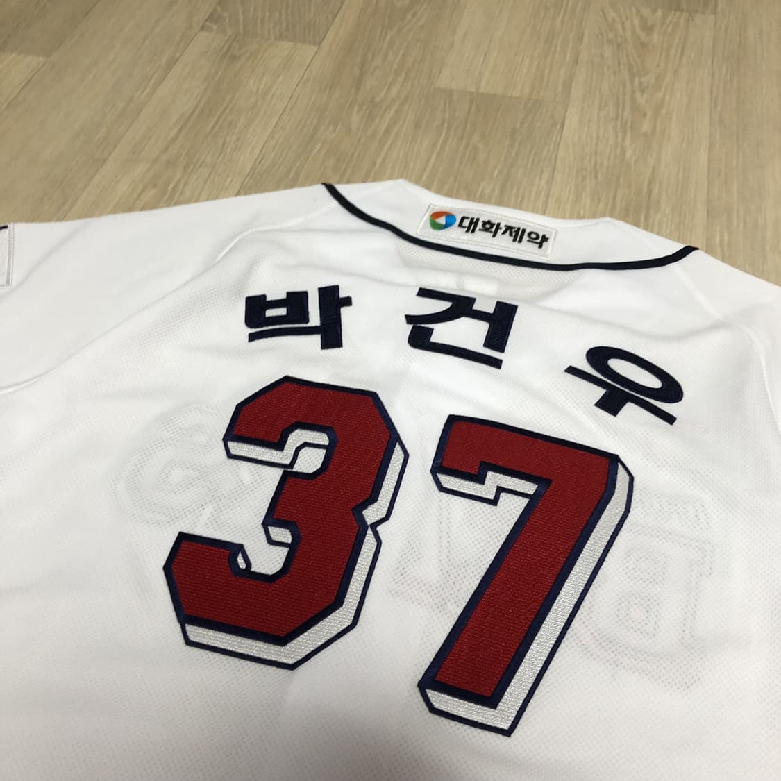 (95) 새상품 두산 베어스 박건우 37 져지 두산 유니폼 두산 져지 상품이미지9