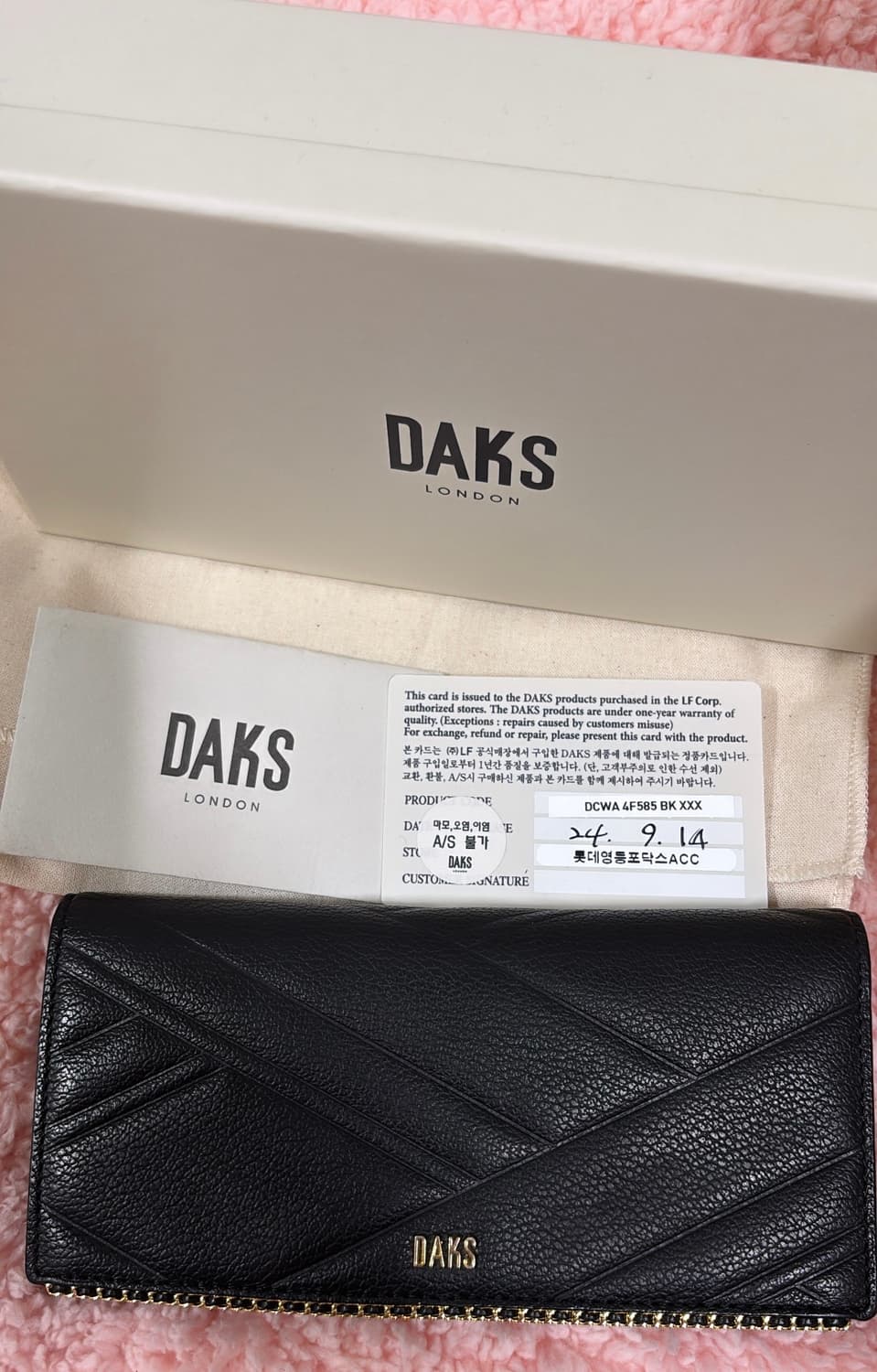 닥스 칼라일 브릿지 블랙 장지갑 상품이미지2