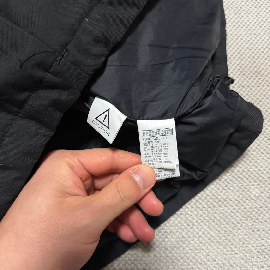 노스페이스 화이트라벨 사이드로고 패딩 파카 상품이미지5