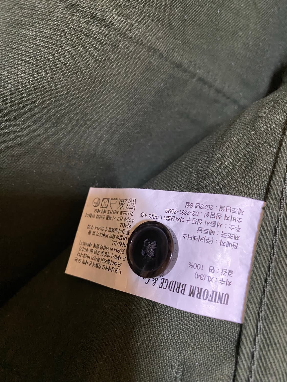 UNIFORM BRIDGE ® XL 팬츠 상품이미지2