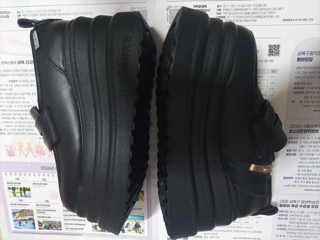 요스케 통굽슈즈스니커즈운동화로퍼 상품이미지2