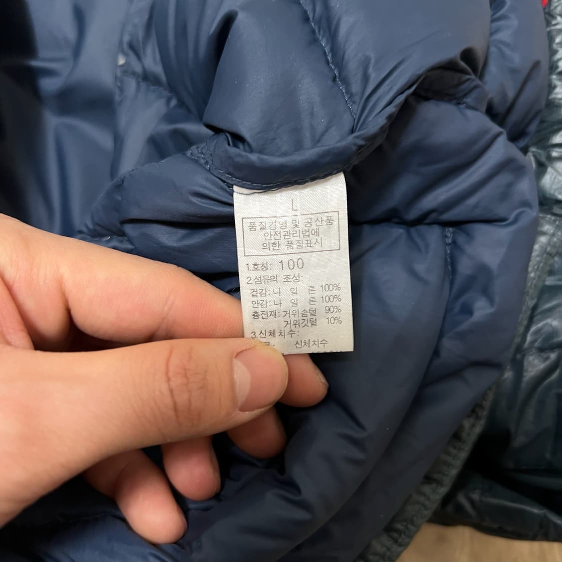 노스페이스 써밋시리즈 구스다운 800 경량패딩 L/100  상품이미지8