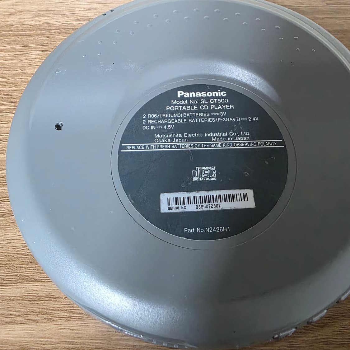 파나소닉 포터블 CD플레이어 SL-CT500 상품이미지5