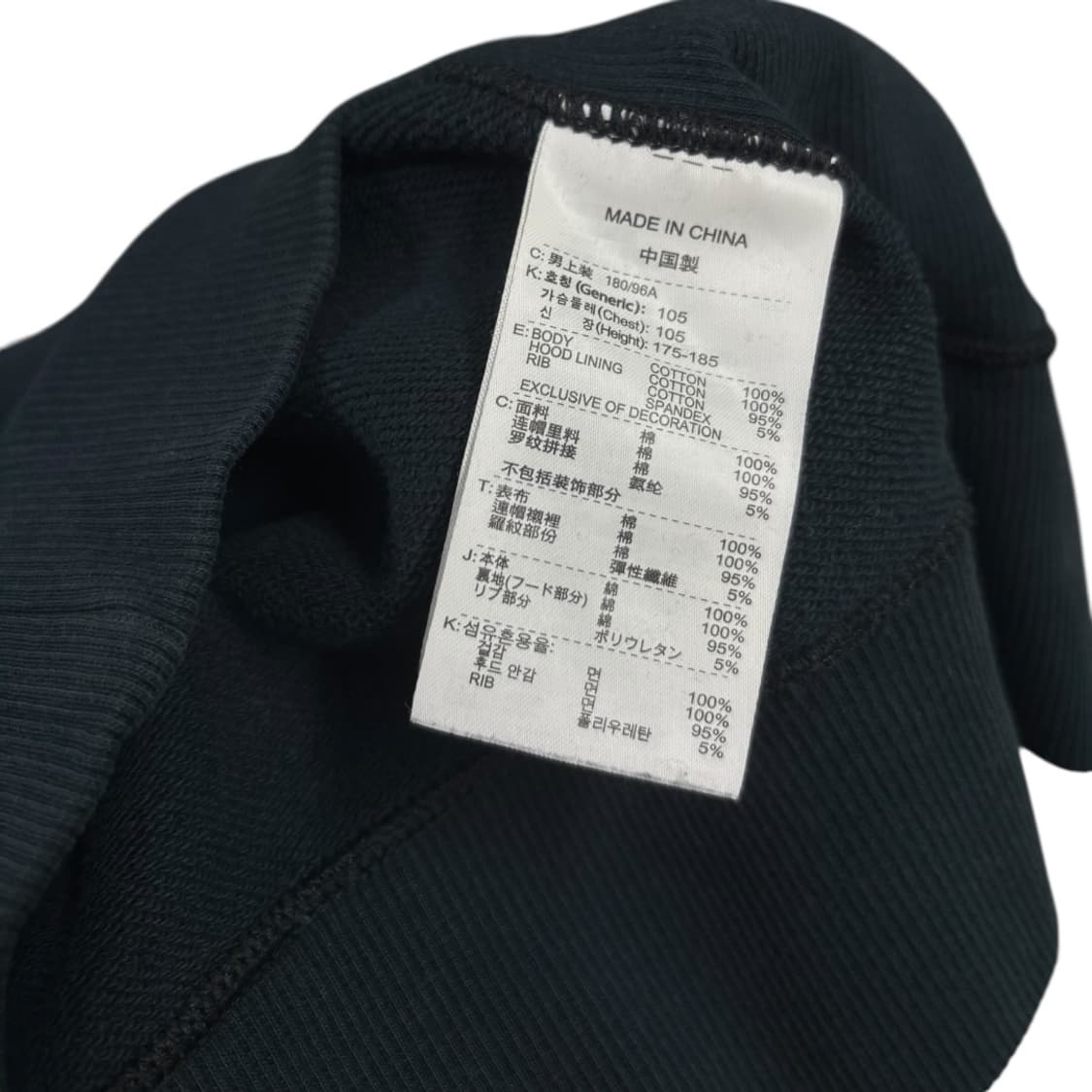 나이키 스우시 후드집업 상품이미지5