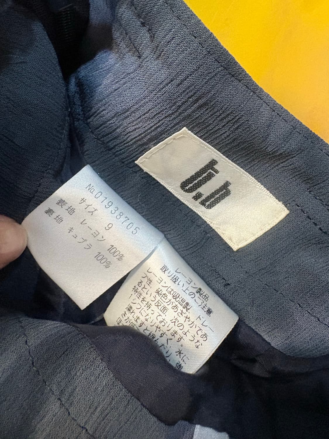 빈티지 나염 롱 스커트 치마 상품이미지3