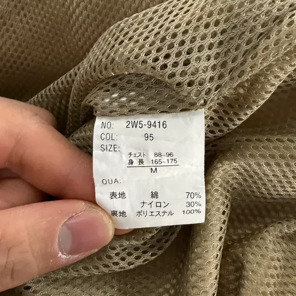 울리치(Woolrich) 자켓 M사이즈 상품이미지9