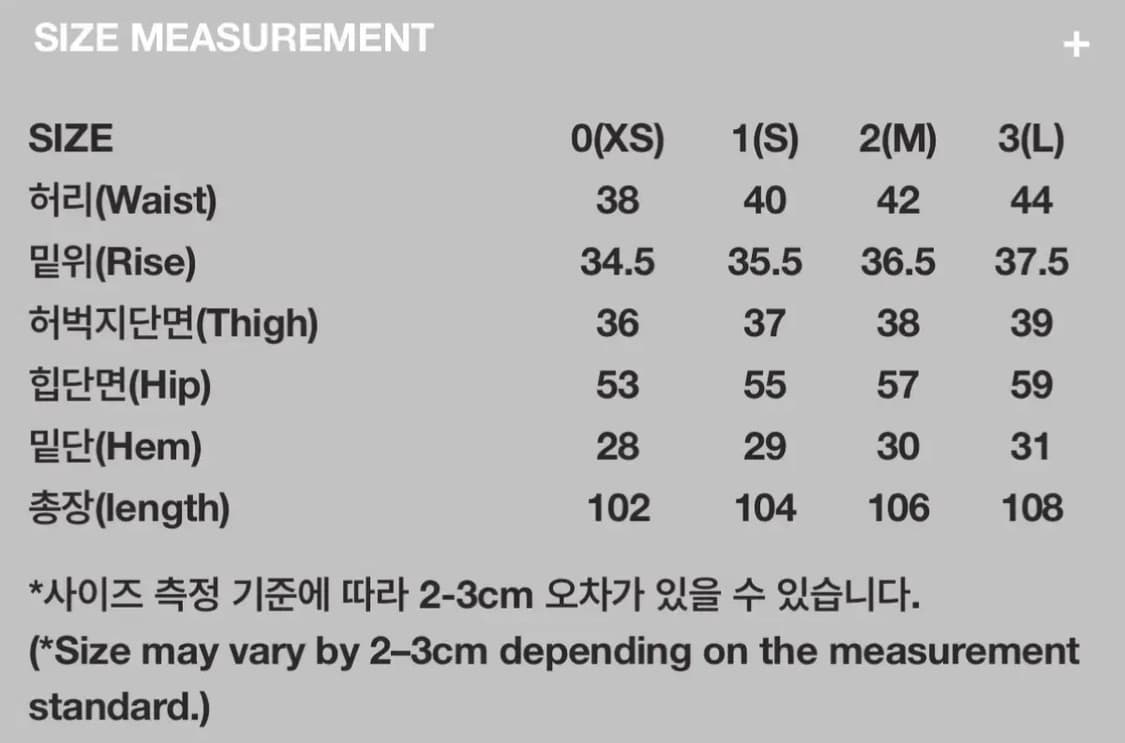 999휴머니티 커브드 헤리티지 다이드 카고 팬츠 퍼플 상품이미지6