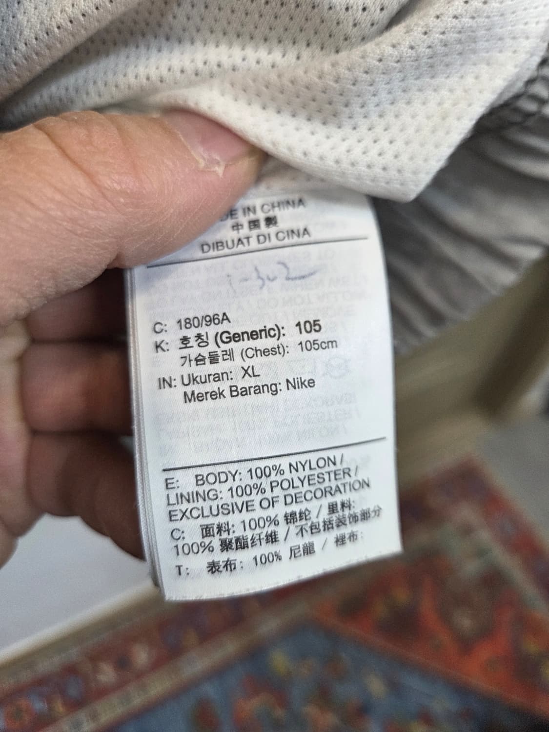 나이키 더블스우시 메탈그레이 바람막이 자켓 xl 상품이미지4