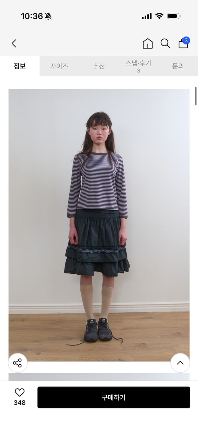 노컨텐츠 337. 티어드 레이스 스커트 _ 다크 그린 상품이미지1