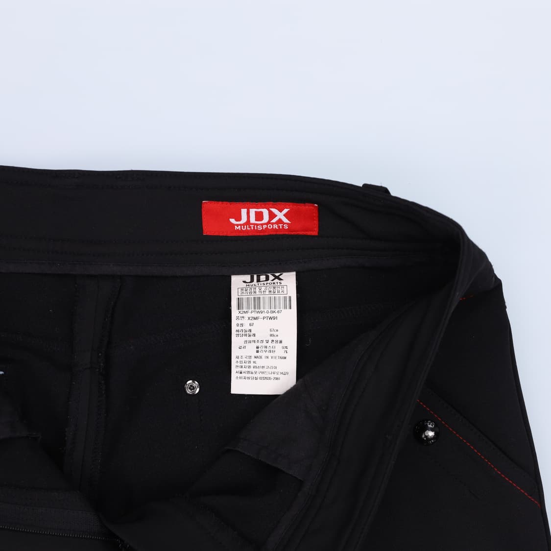 [67] JDX  여성 골프 바지 일자팬츠 1204HR2 상품이미지4