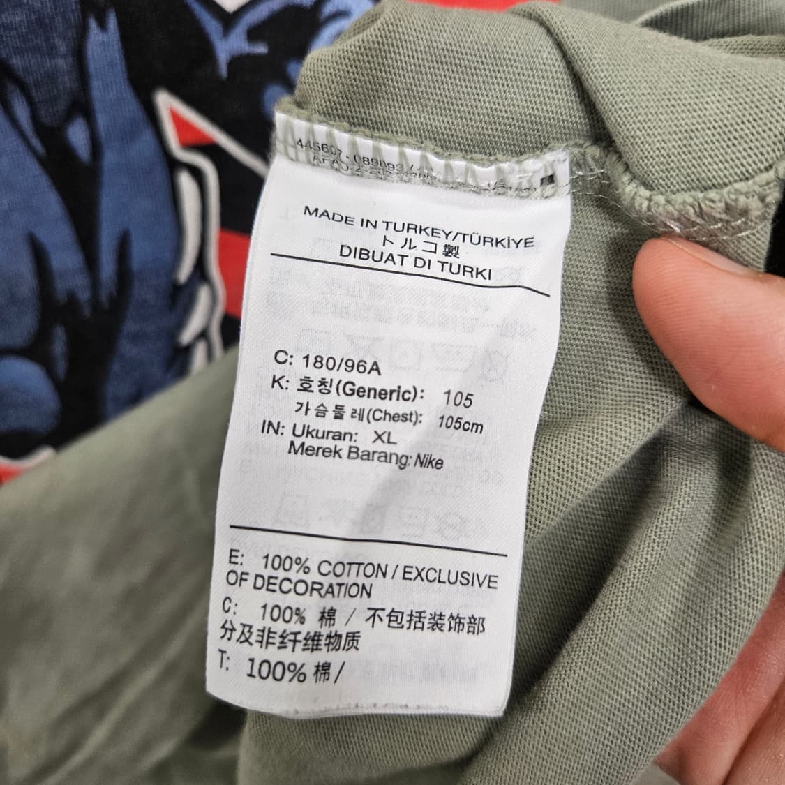 나이키 맥스90 반팔 XL 상품이미지4
