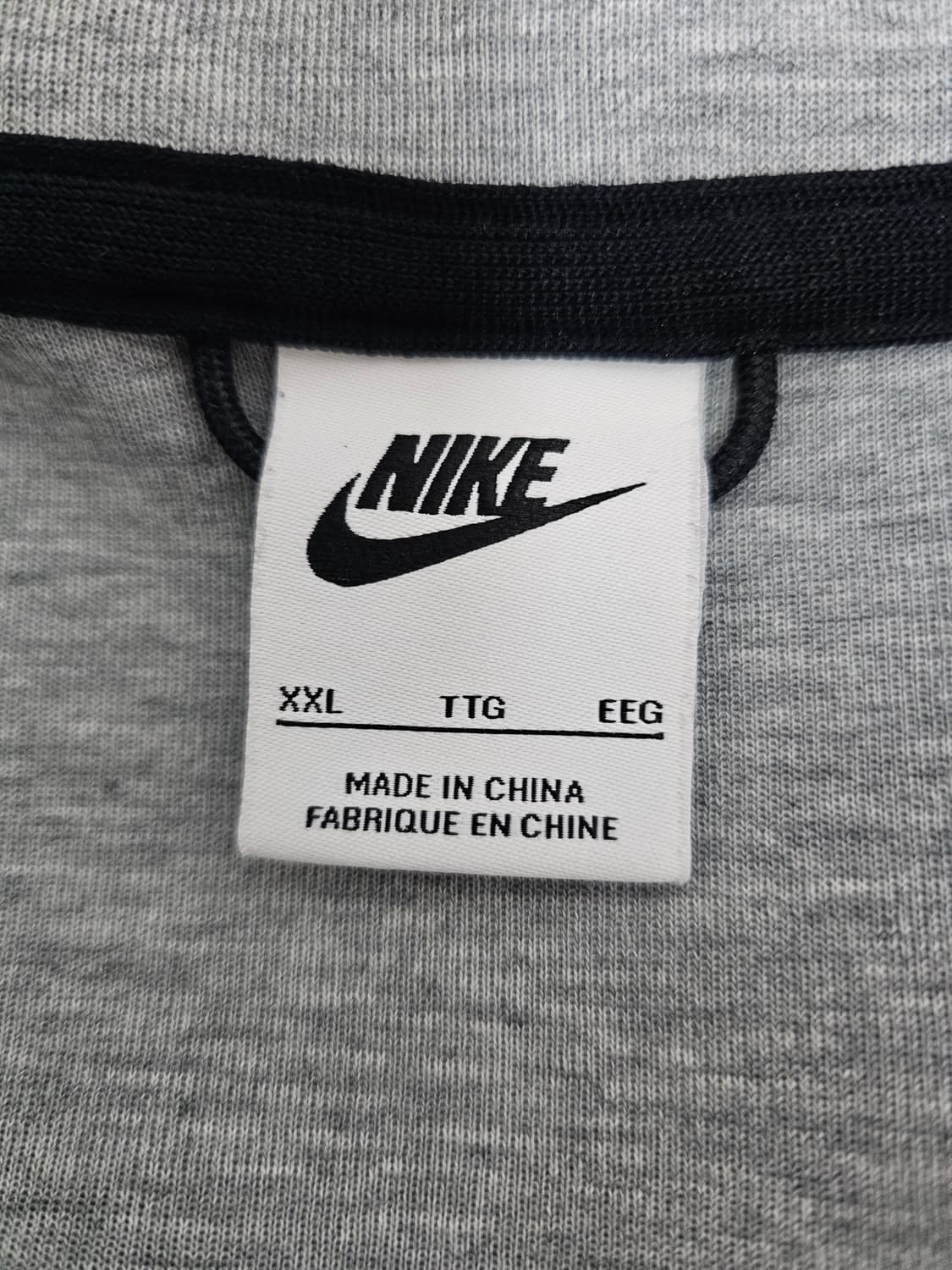 나이키 테크 플리스 회색 트레이닝 세트 XL 상품이미지4