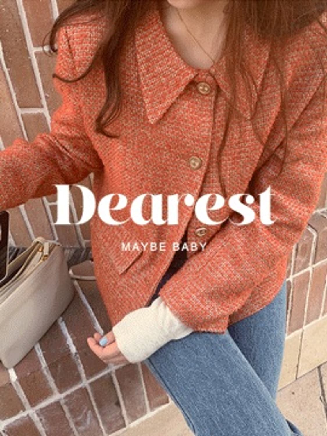 메이비베이비 디어리스트 트위드 자켓 새상품 상품이미지1