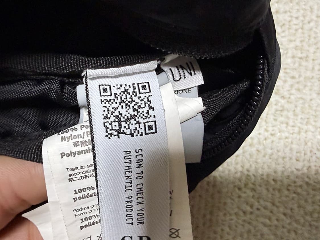 C.P 컴퍼니 힙색 상품이미지4