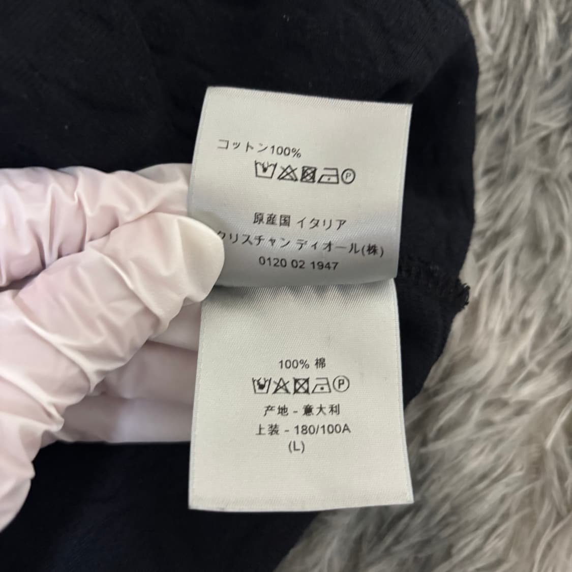 S급 디올 오블리크 테리 반팔 티셔츠 급처 상품이미지4