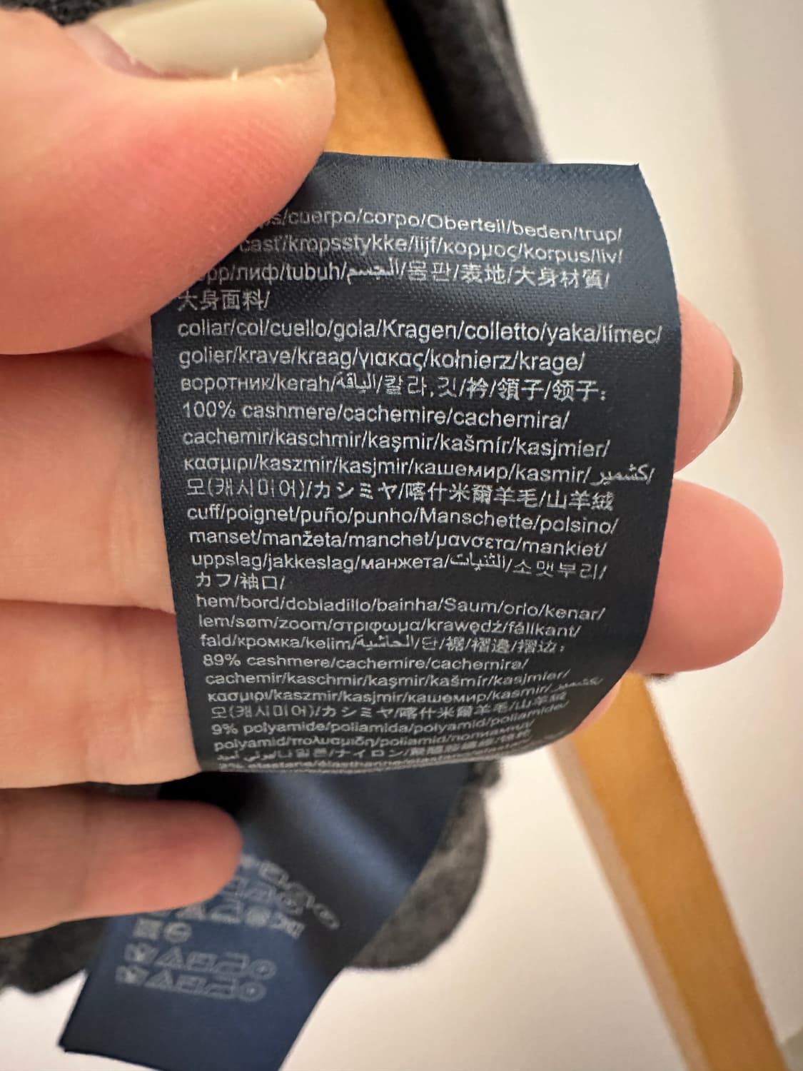 타미힐피거 캐시미어100니트 상품이미지8