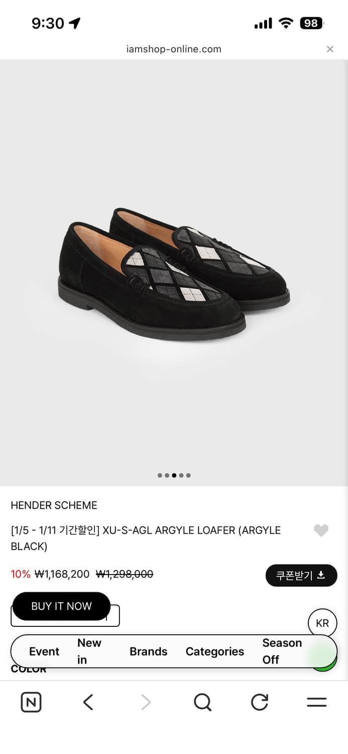 핸더스킴 아가일 로퍼 6 상품이미지1