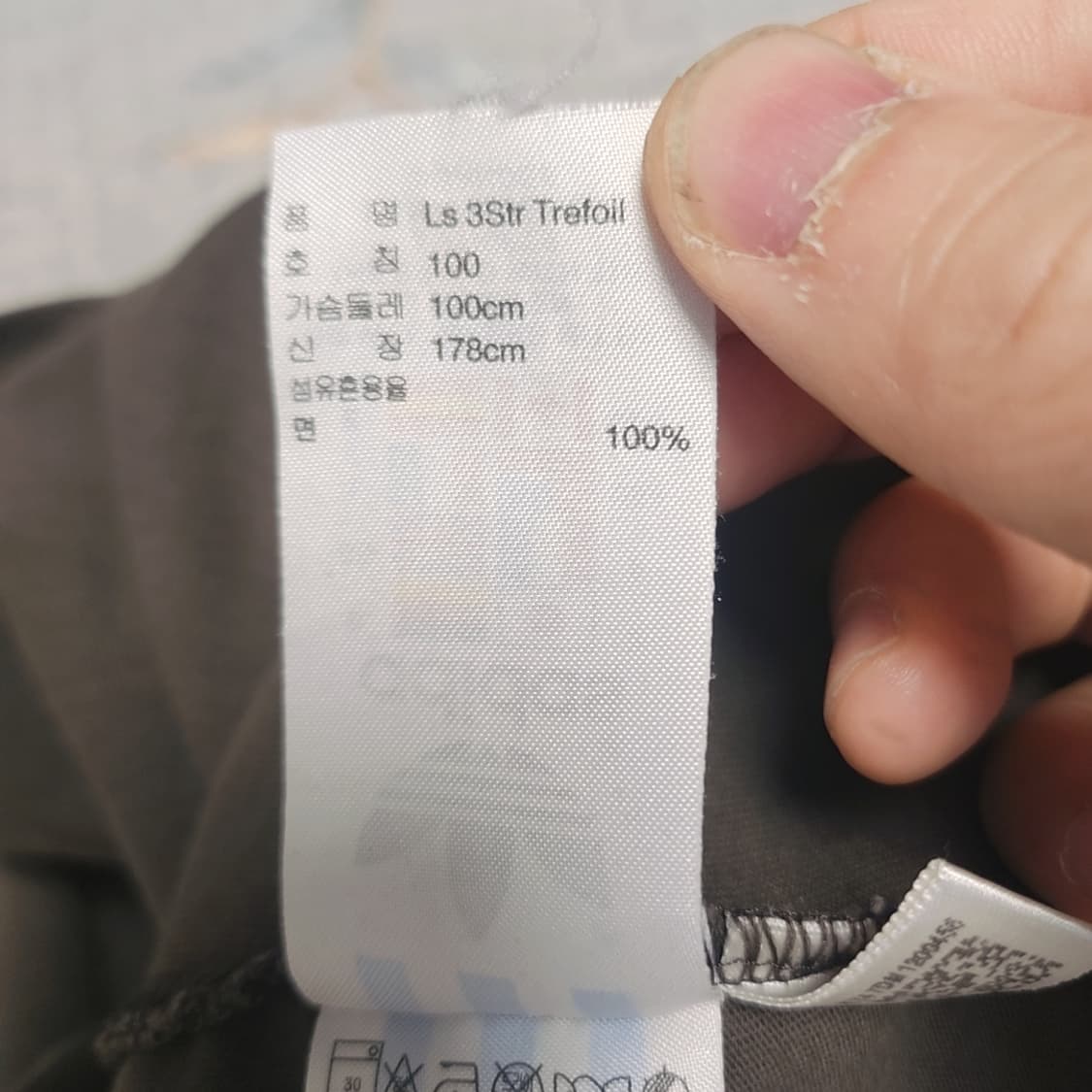 [100] 아디다스 파이어버드 긴팔티 상품이미지5