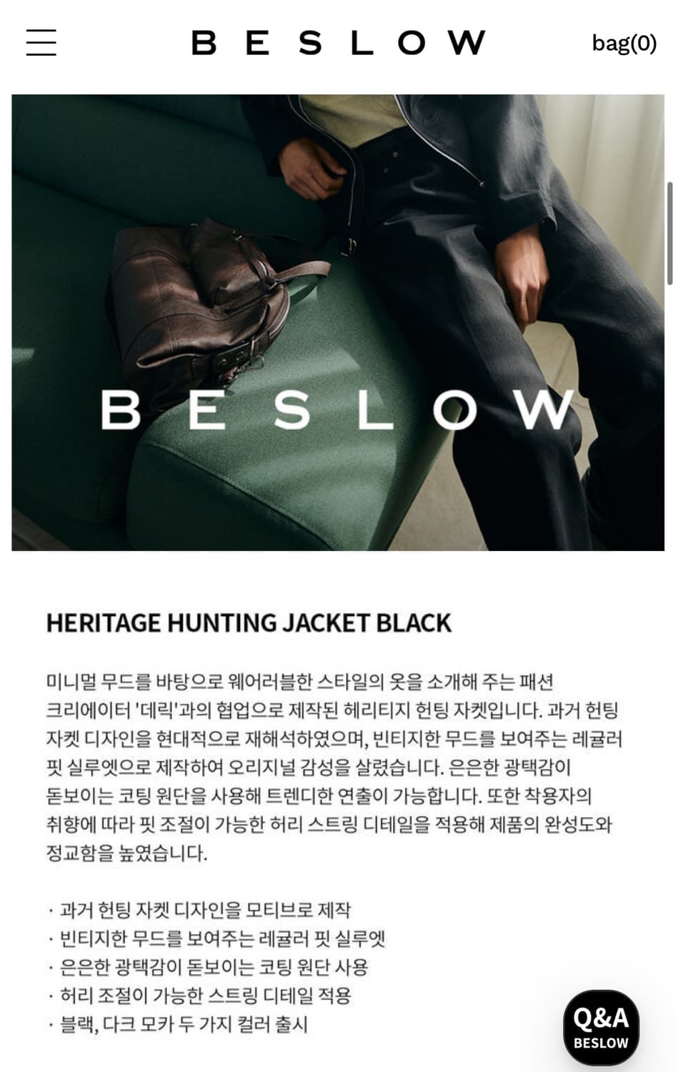 비슬로우x데릭 헤리티지 헌팅 자켓 블랙 XL 상품이미지4